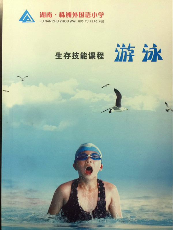 QQ图片20170527230004.jpg